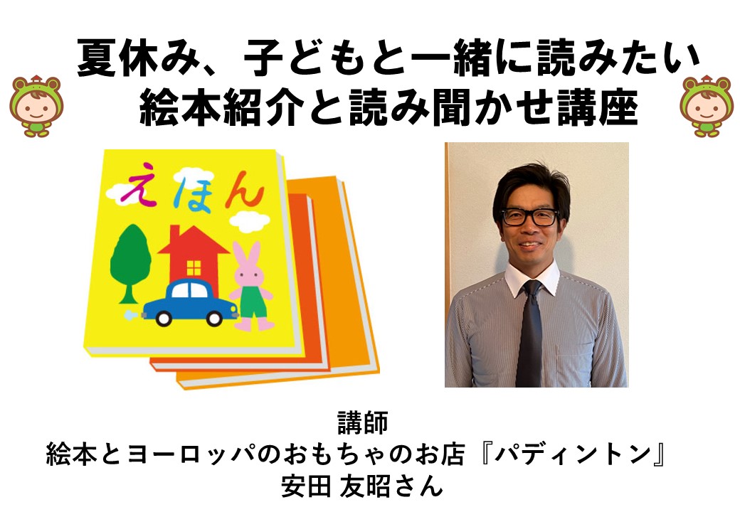 写真：