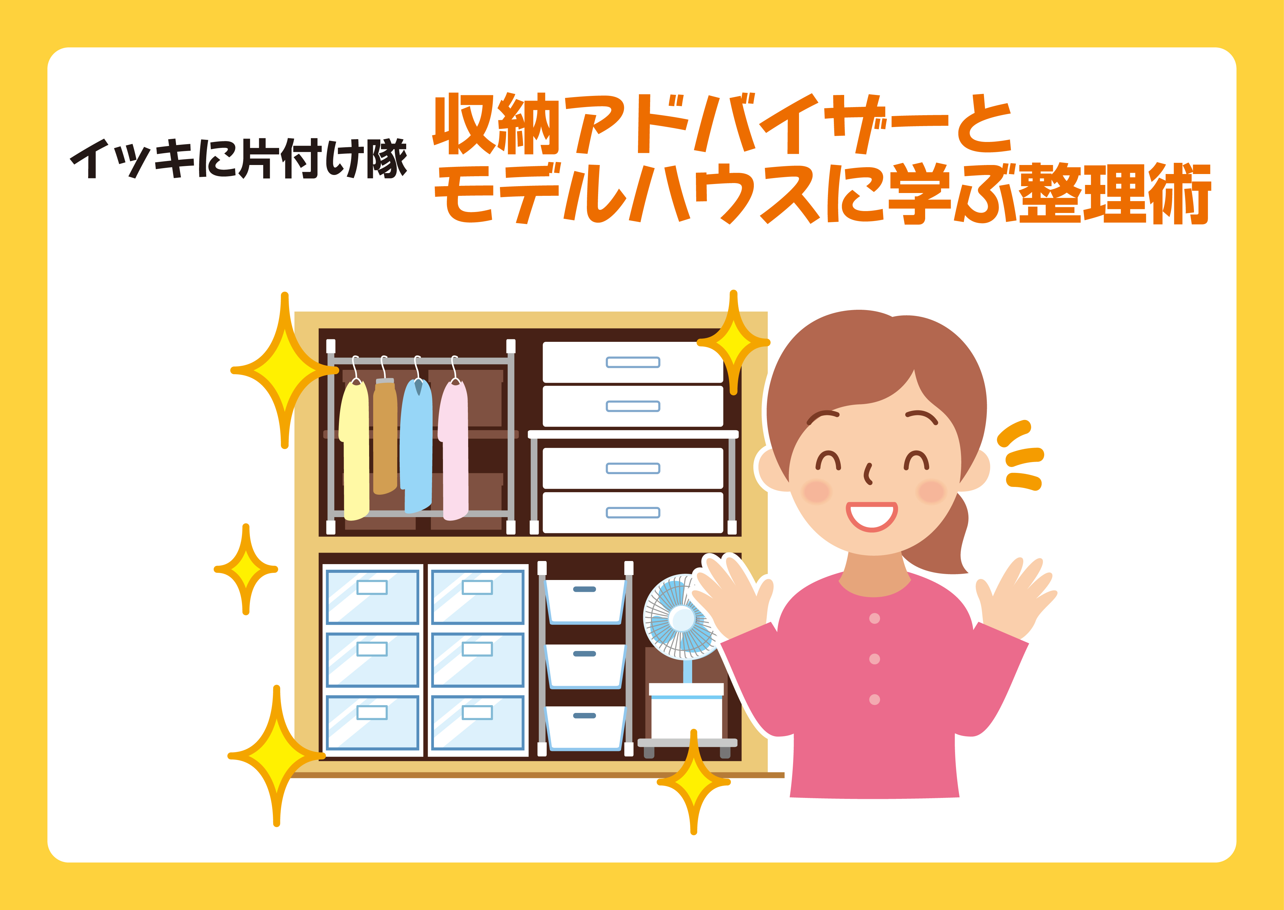 写真: