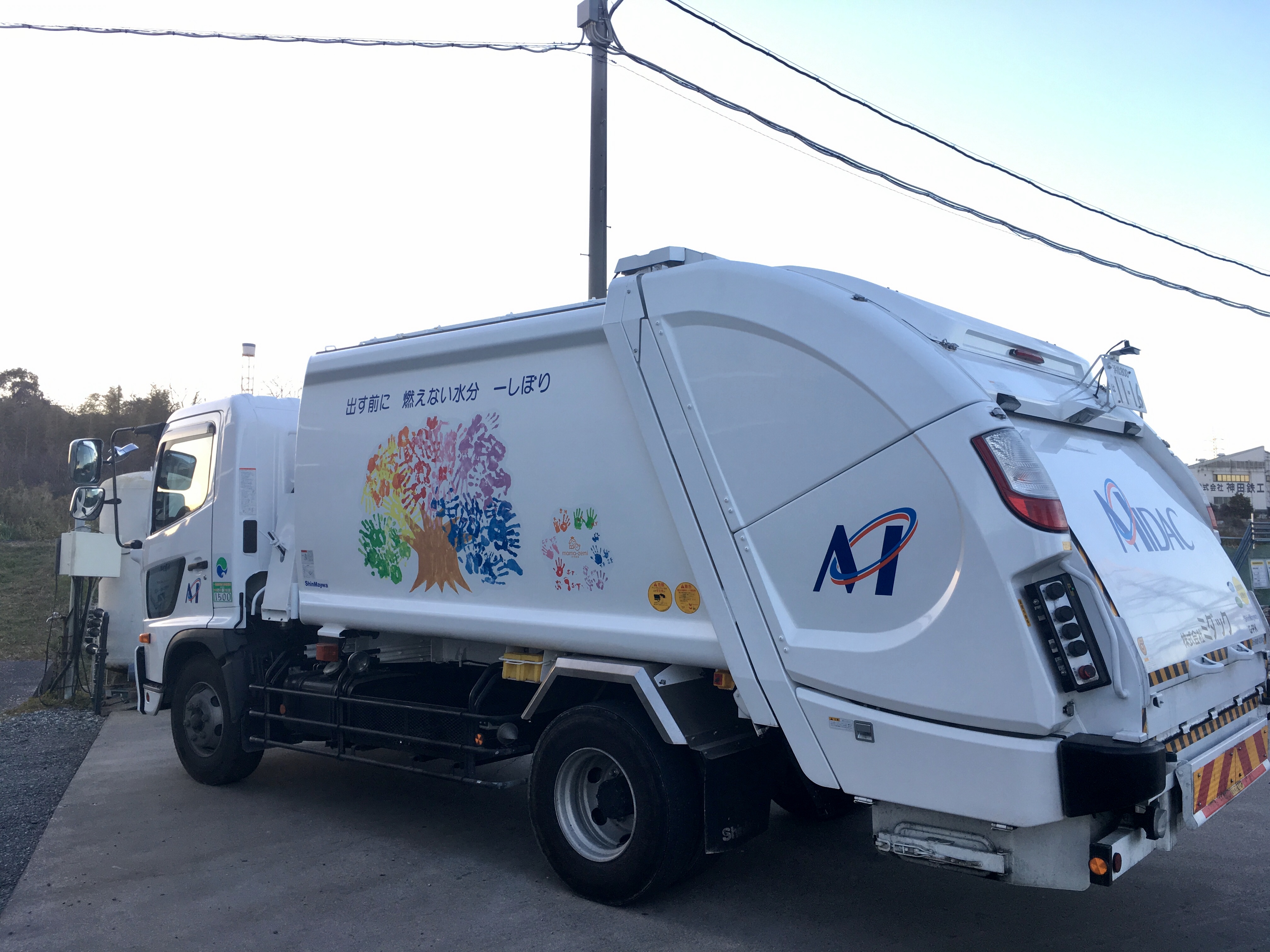 ゴミ収集車 ラッピング企画第2弾 はままつママゼミ Mamazemi ママのための託児付講座 静岡県浜松市で開催中
